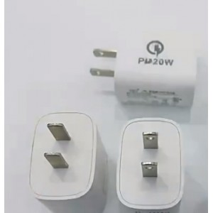 電子產(chǎn)品type-c充電頭套裝快充