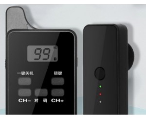 無線便攜式講解器導(dǎo)游智能講解機(jī)同聲